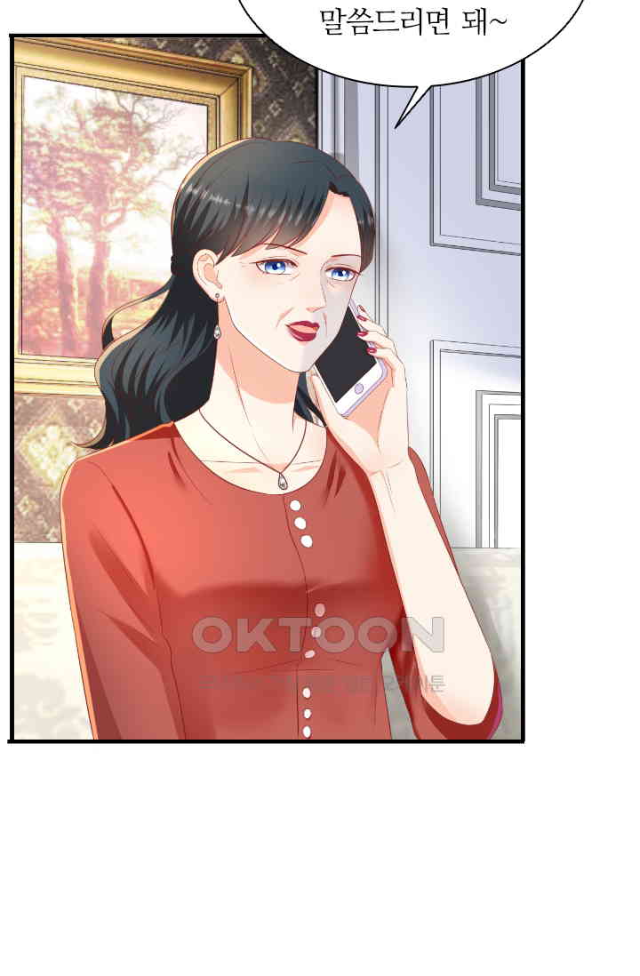 1730944830150bjchdr4kn9t.jpg