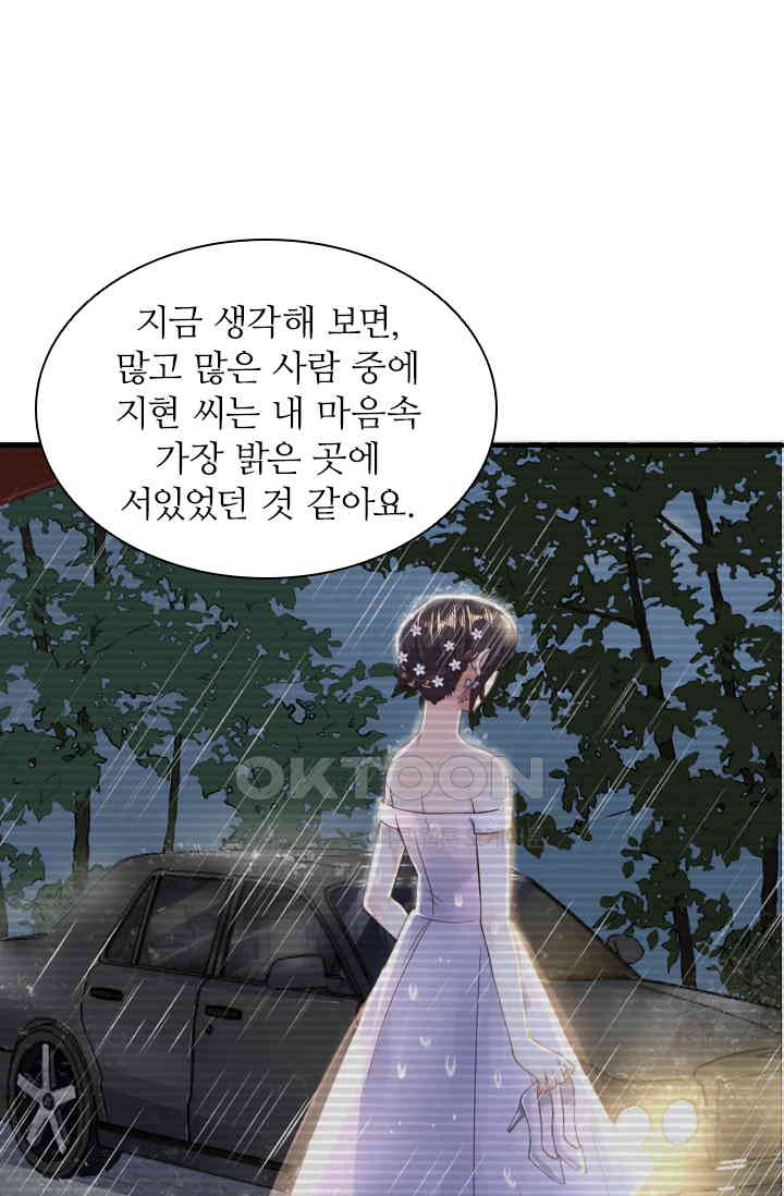 17309448313930f0n65sknex.jpg