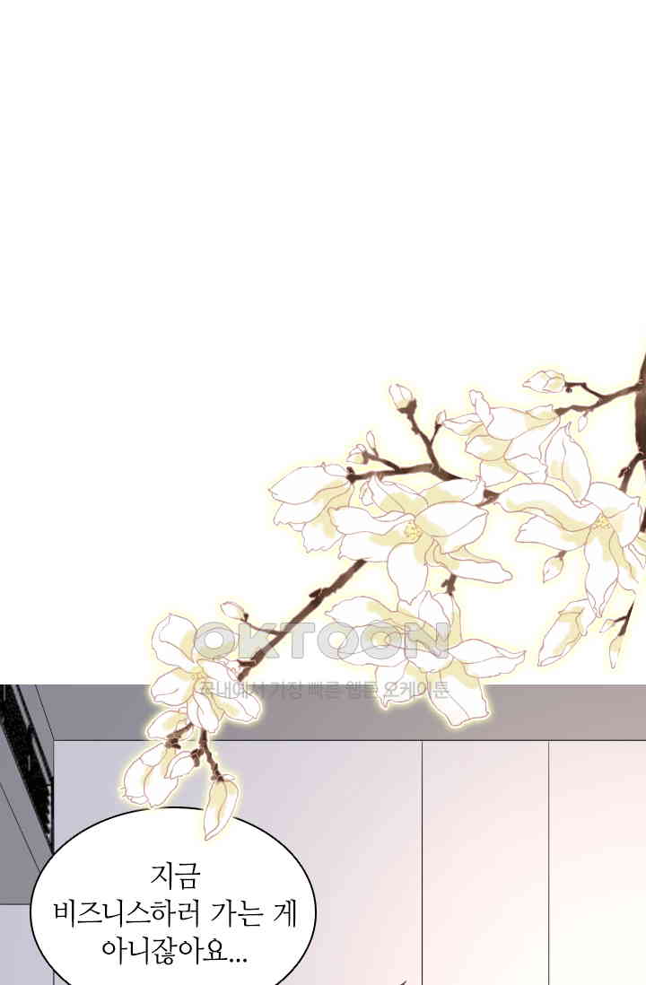 1730944866187fmt3b4hajou.jpg
