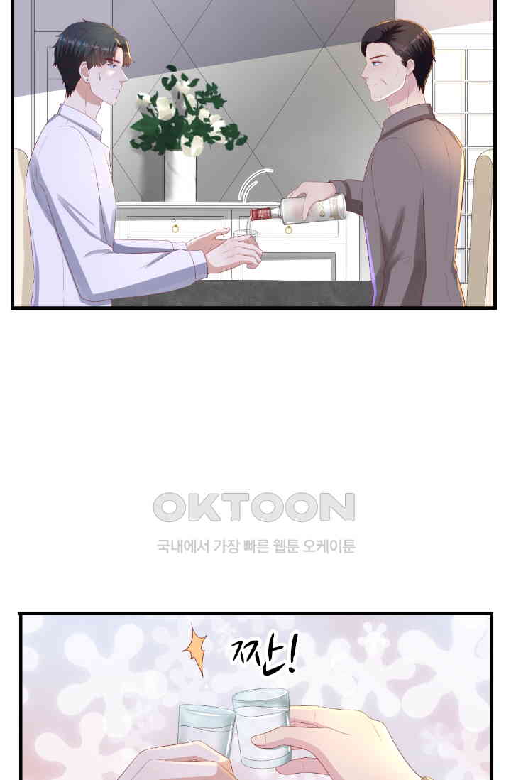 1730944879738chikamfr2u.jpg