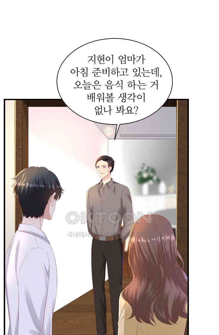 17309449188245bkjjth2ls5.jpg