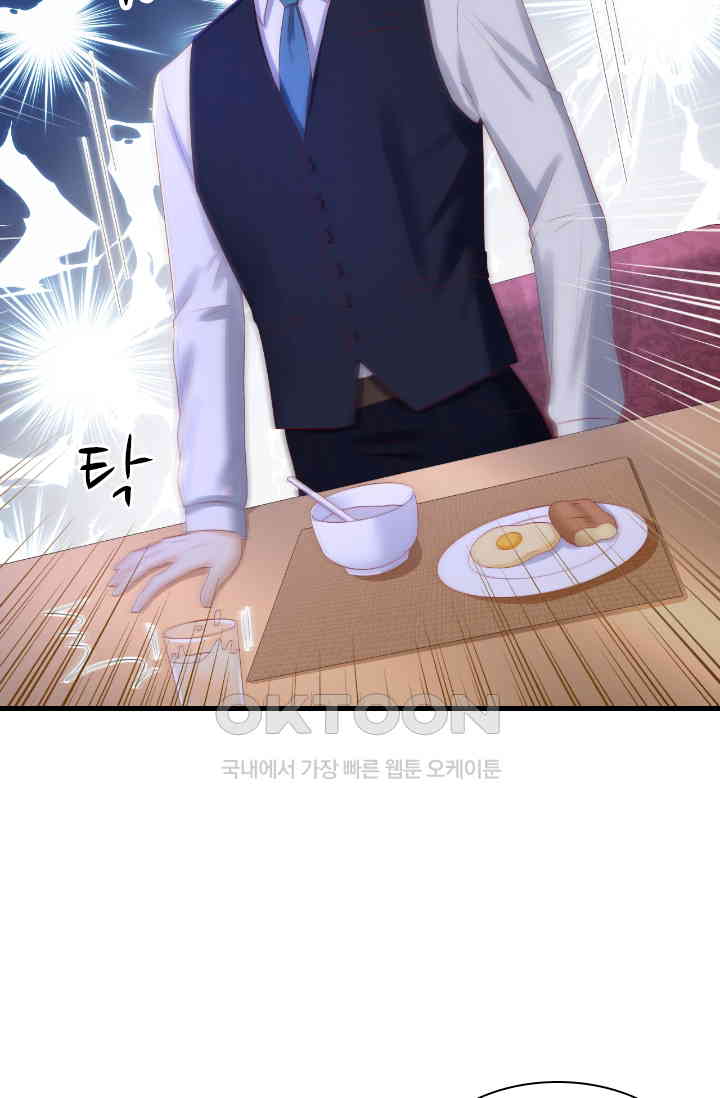 1730944951475ql5woy2kpms.jpg
