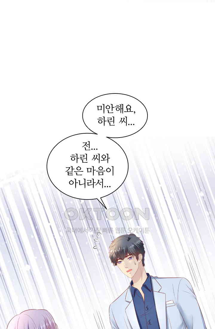 173094495350181nio3wbhn.jpg