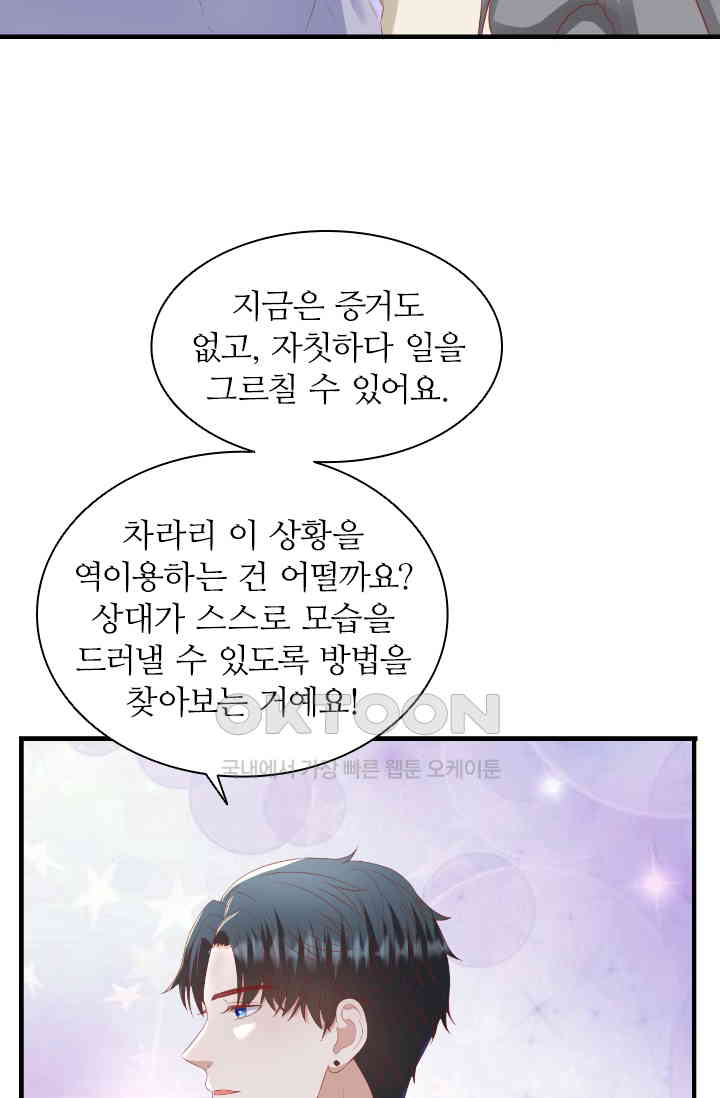 1730945050041ojlr1744yg.jpg