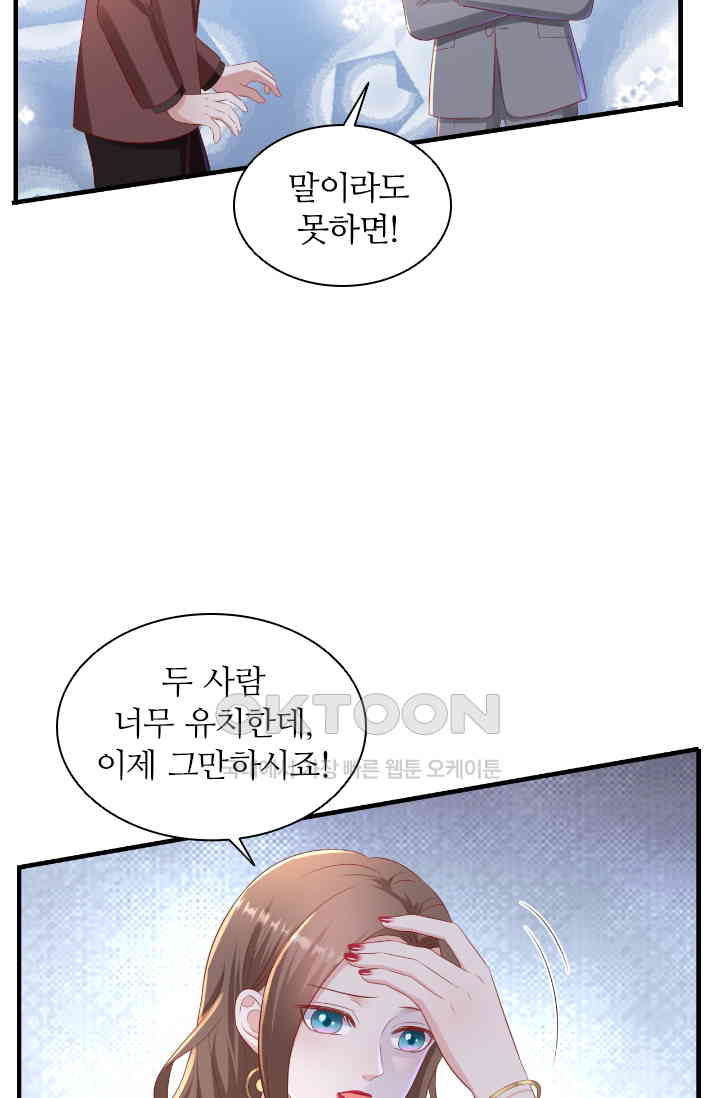 173094505196386zeuswgaxd.jpg