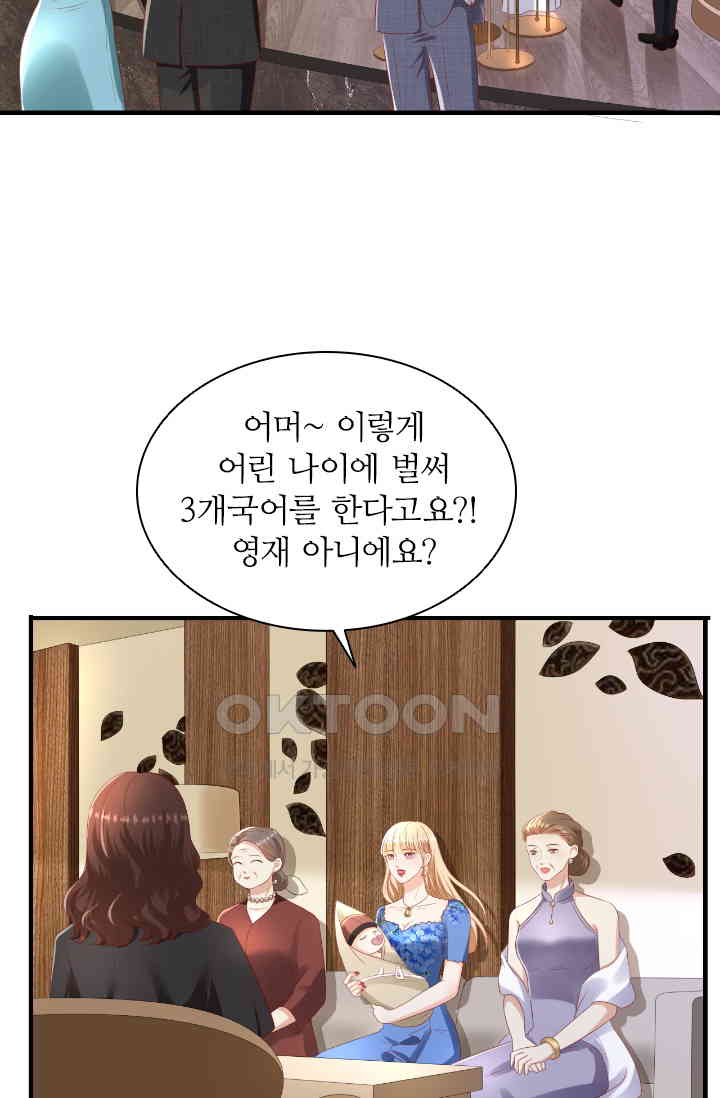 17309451273917cy2qqgmcve.jpg