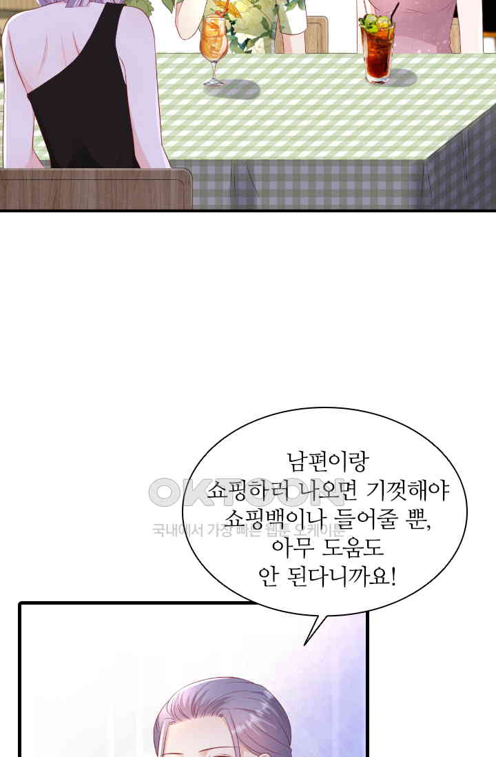1730945167006um77d2lcy6s.jpg