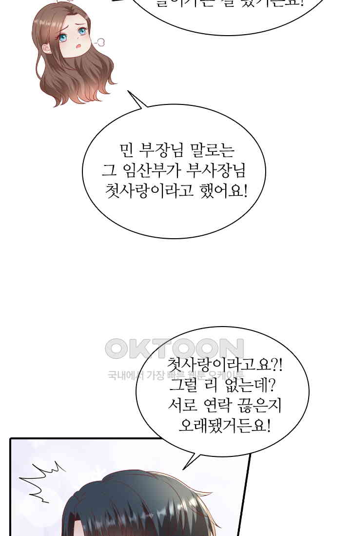 1730945228116xa6jbc3aeup.jpg