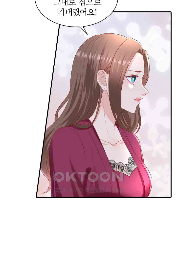 1730945228429tajoqh6d7d.jpg