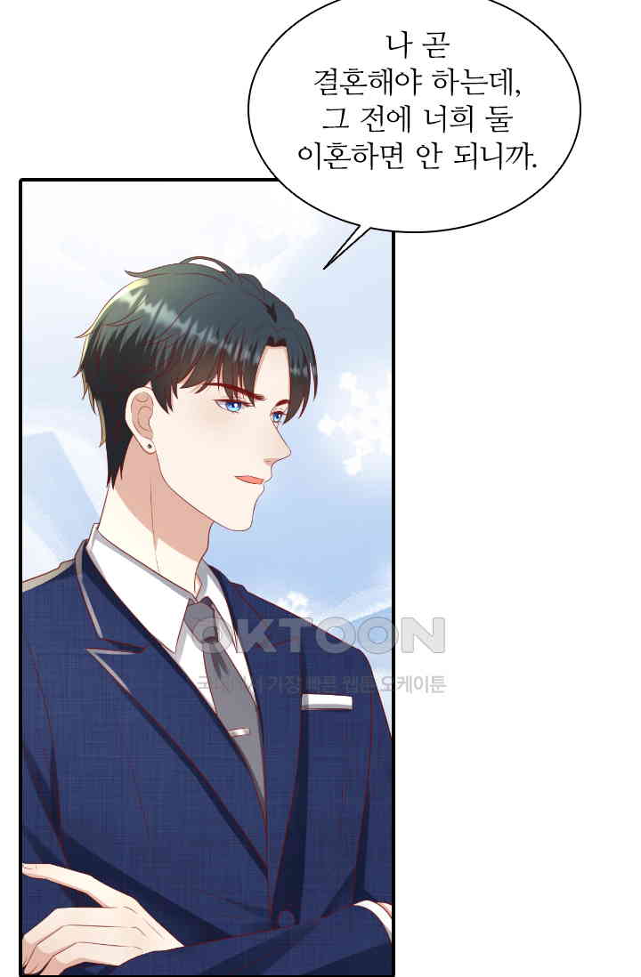 1730945229664qaonfqpvsja.jpg