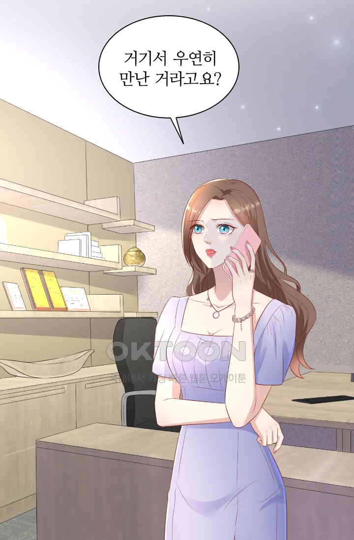1730945242055aqu6yg7u3sm.jpg
