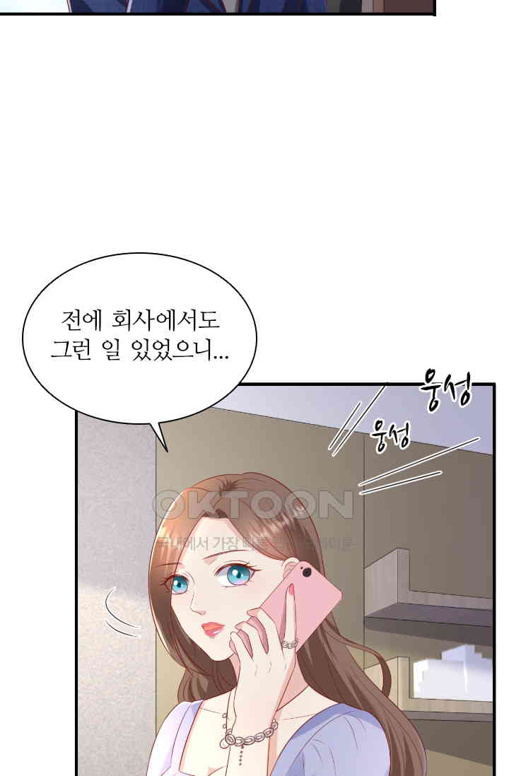 1730945242362hblld8uzxo.jpg