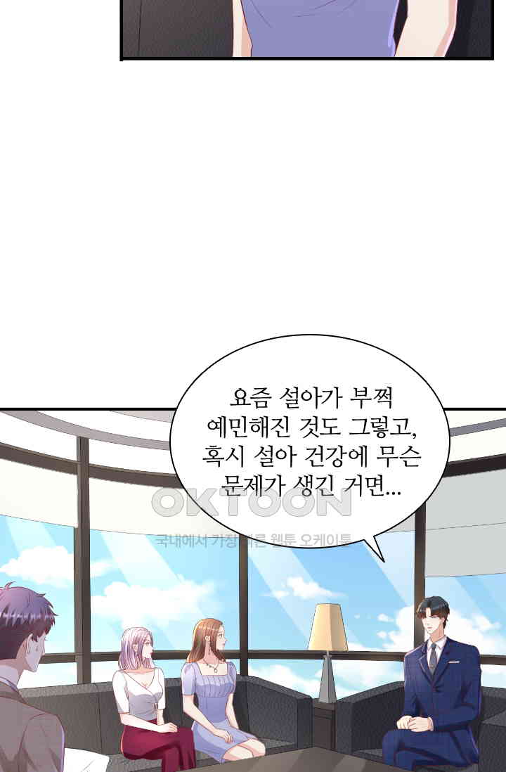 1730945328030cui1azntbeg.jpg