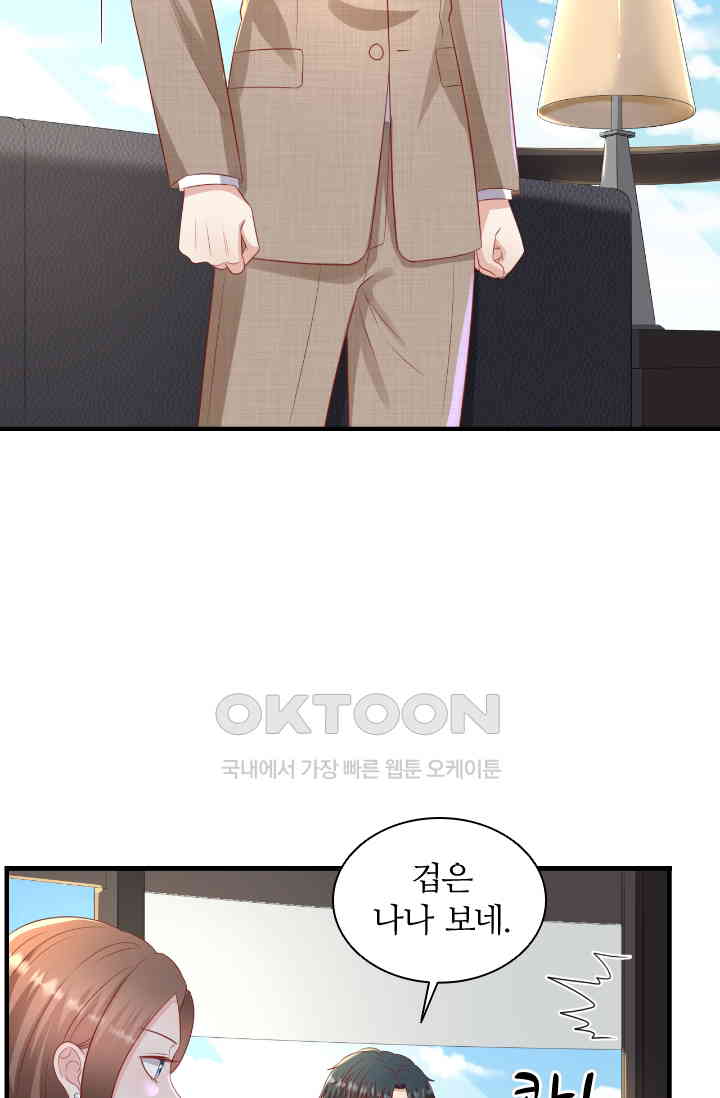 1730945328700kjw6optg8j.jpg