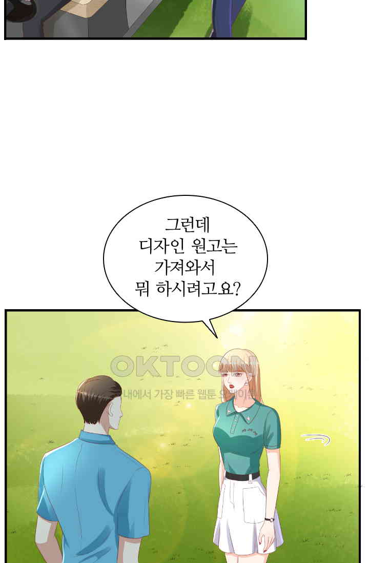 1730945418281l4ls511vn2.jpg