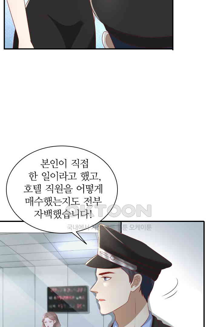 17309455167903fckxmkwxkw.jpg