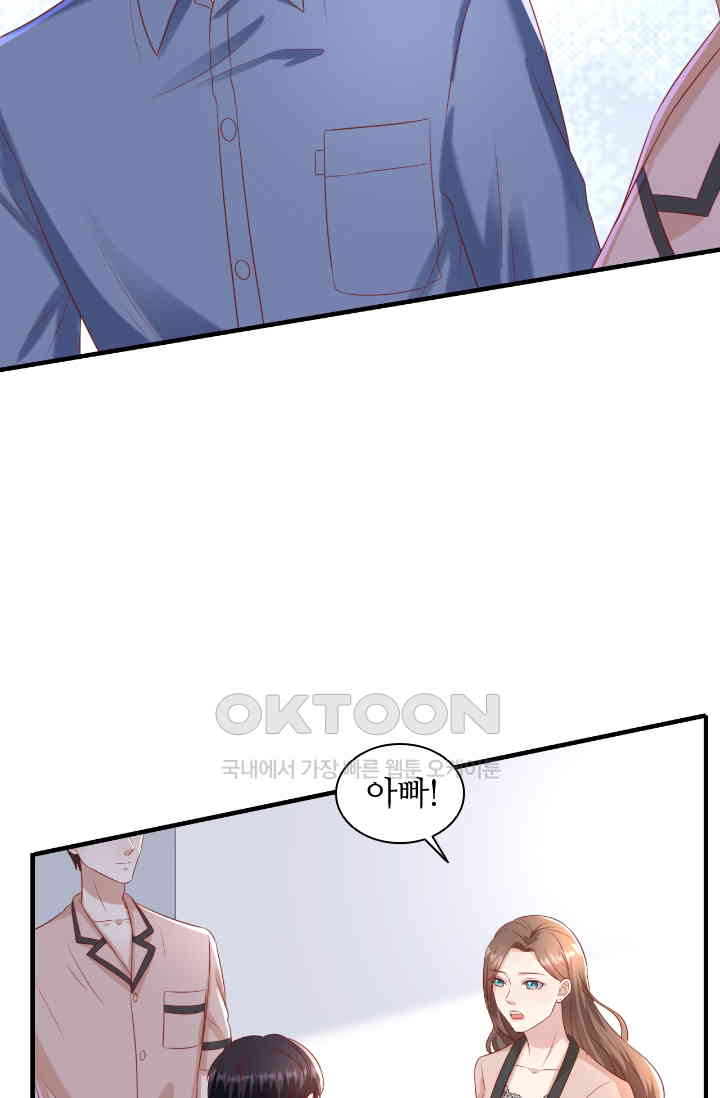 1730945609203bm01oxkkpht.jpg