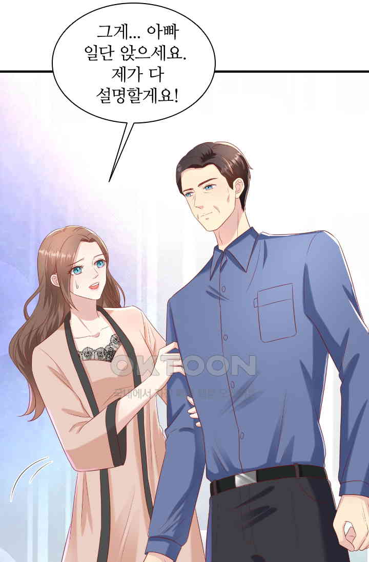 1730945609669rzru1r2intl.jpg