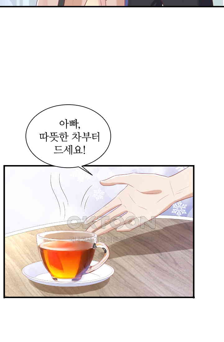 1730945609823hhrdn09cukh.jpg