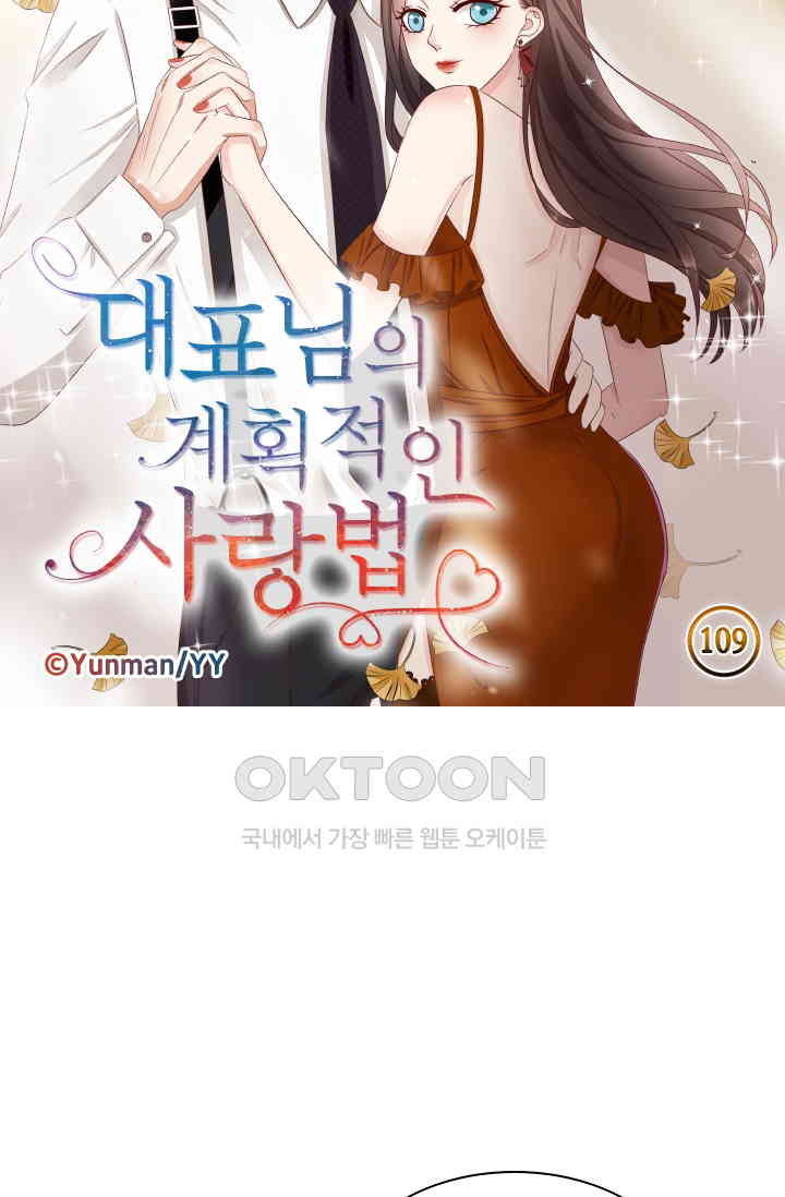 1730945641115rveqcdfestn.jpg