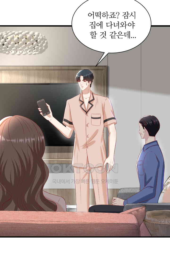 1730945641280qx9zvhy2ojf.jpg