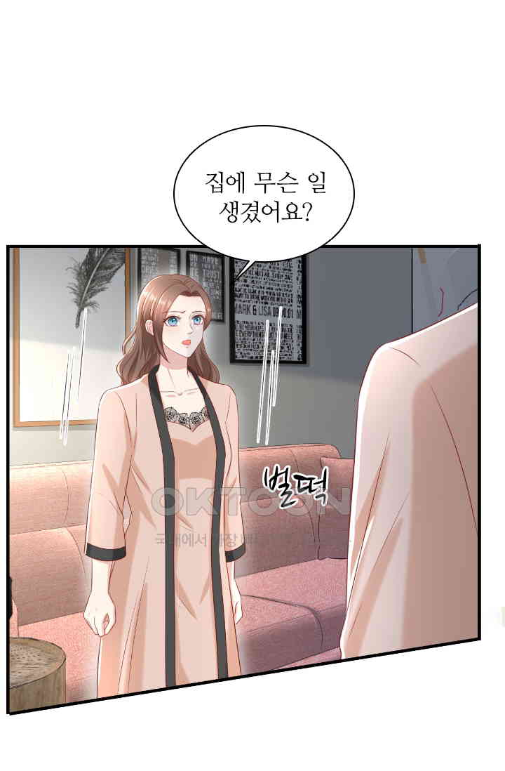 1730945641444fkp1x061ksd.jpg