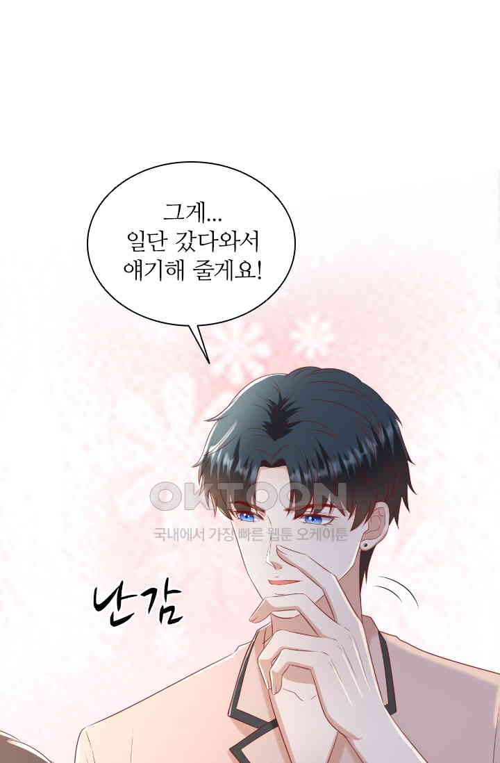 1730945641599nu66jp9buq.jpg