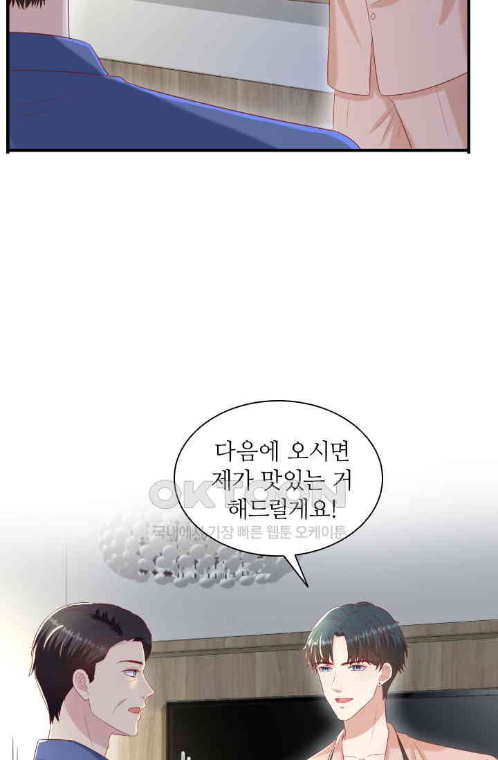 1730945642530behfi8rm0y.jpg