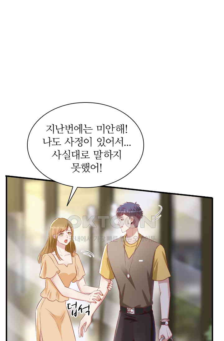 1730945716611liwwclydp6b.jpg