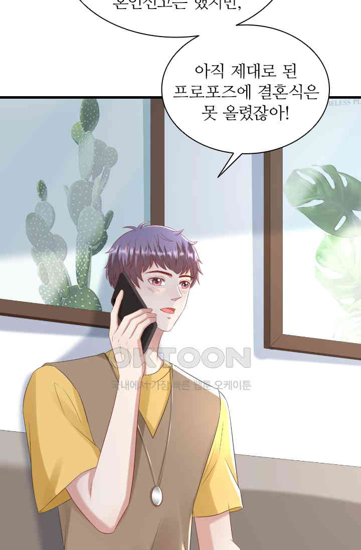 1730945740794v0xhj0xudd.jpg