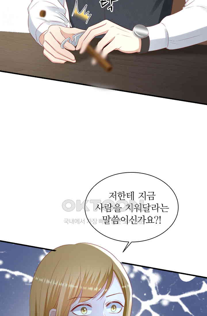 1730945762960wlhynoqzn2q.jpg