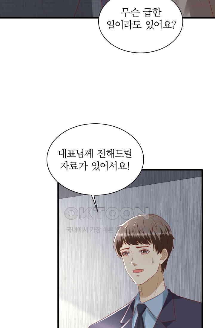 1730945774839gxfc7p9nzoi.jpg