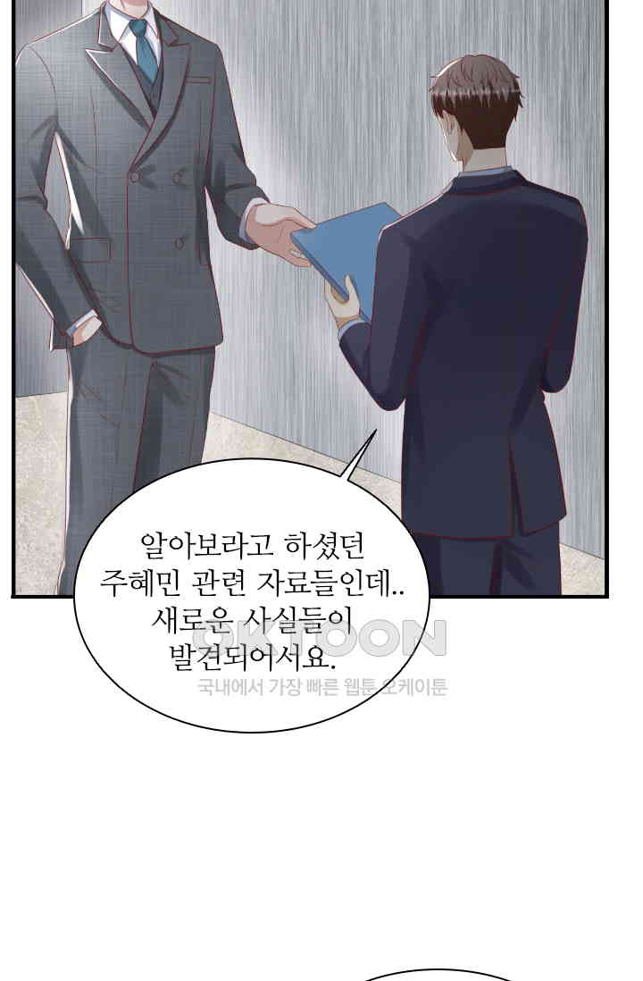 1730945775168ekeedfna80u.jpg