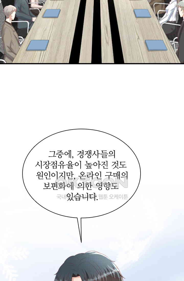 17309458042578tajde7g87u.jpg