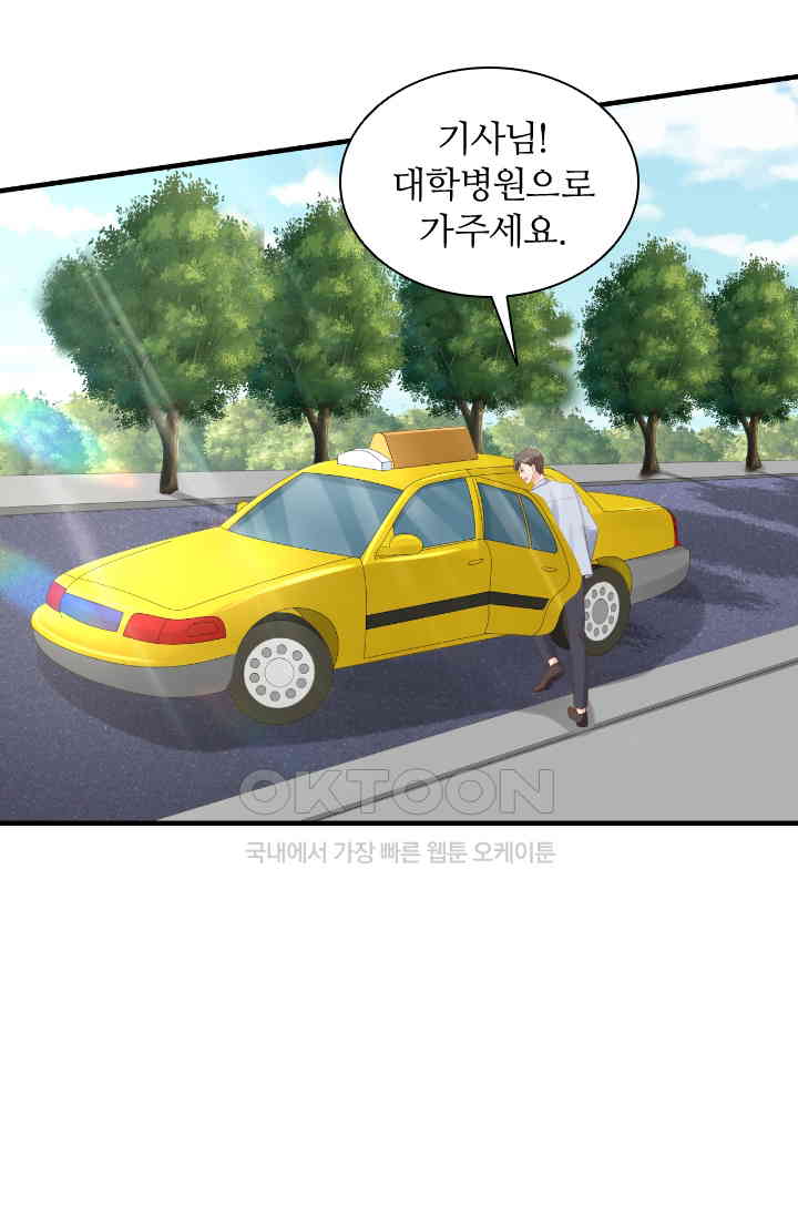 17309458154727d7tgnbd1se.jpg