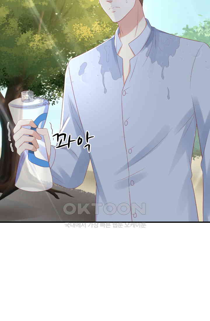 1730945818441mdmaedpygu.jpg