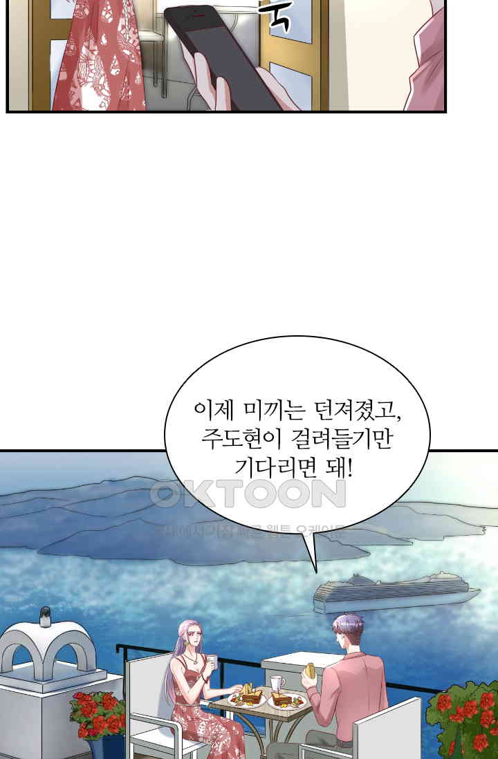 1730945991818hojxbi51ppb.jpg