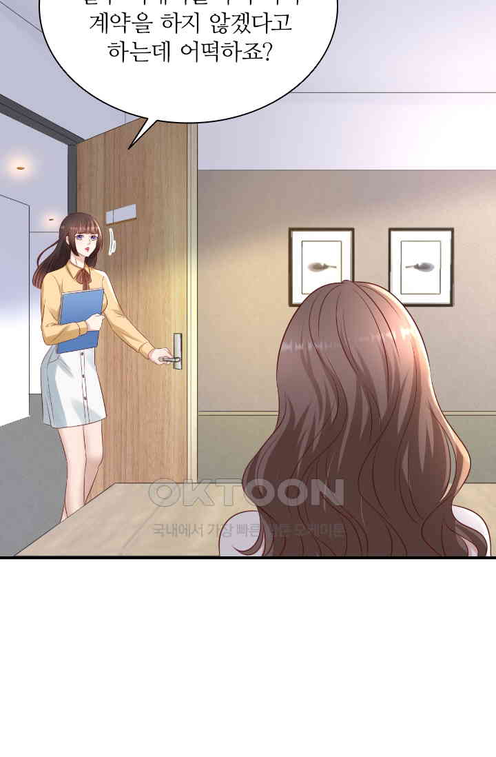 1730945993977y0exjuofpvo.jpg