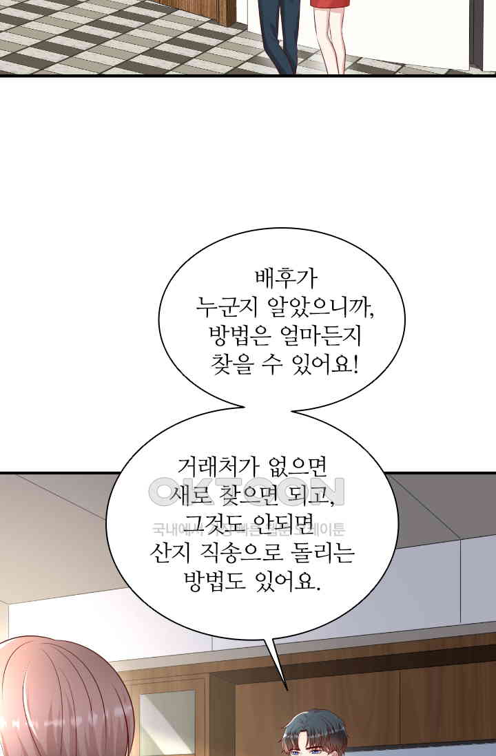 1730946024246u01gkoeakjl.jpg