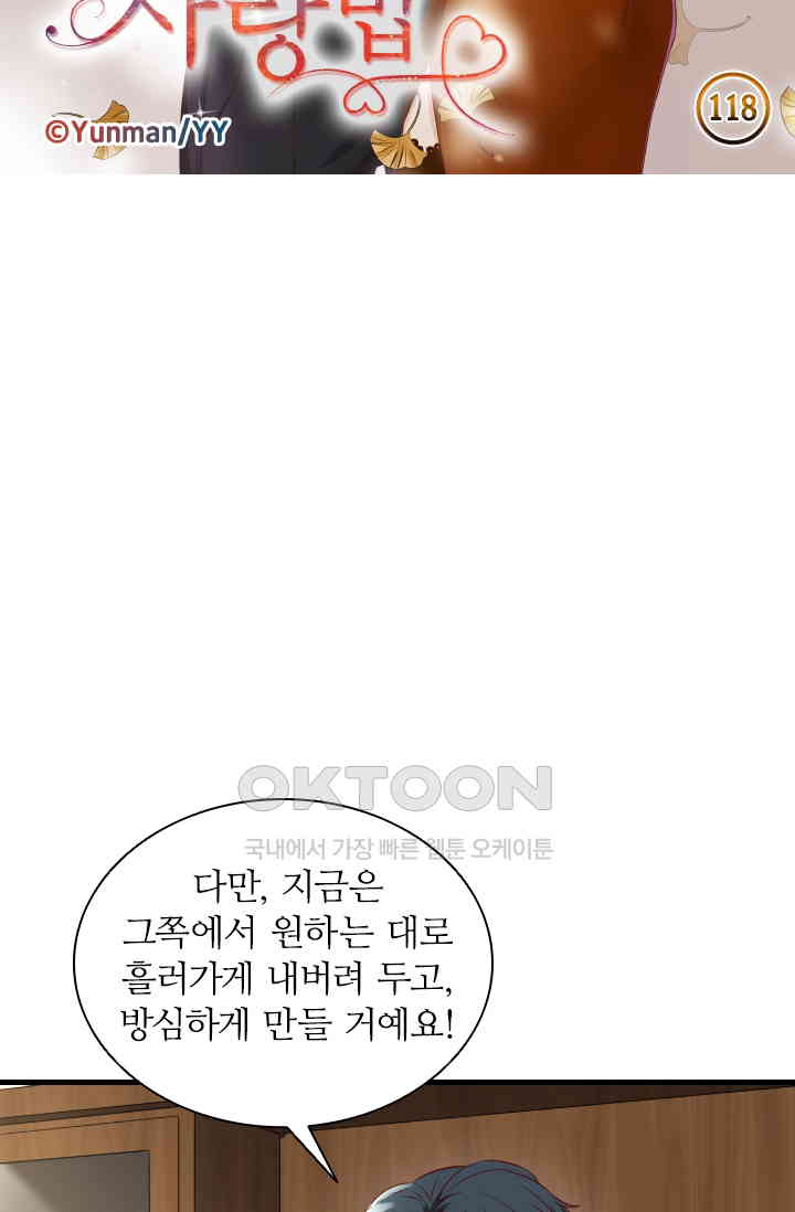 1730946024714spgmon9kzqs.jpg