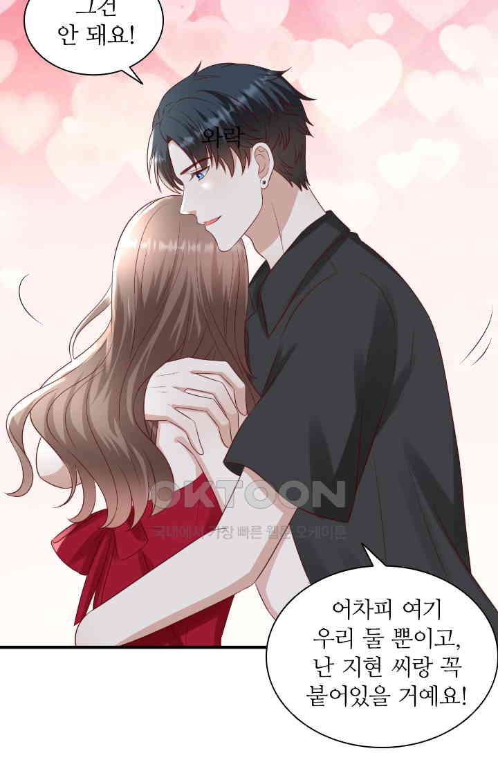 1730946040343ym0uw2kfa3n.jpg