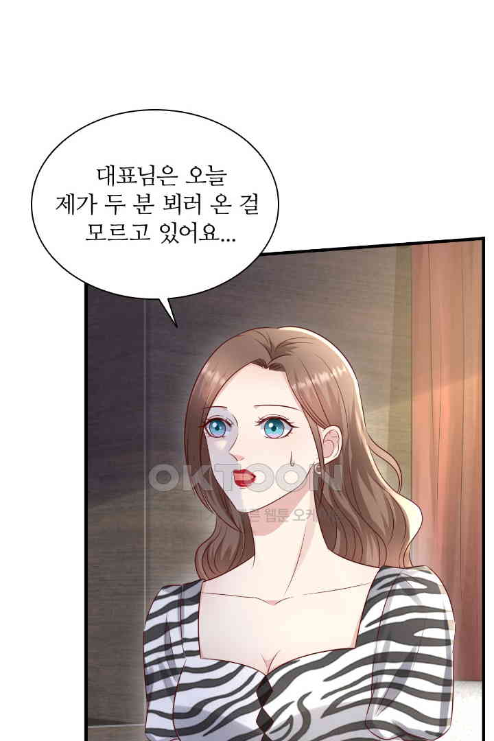 1730946346572sw1vcnjuof8.jpg