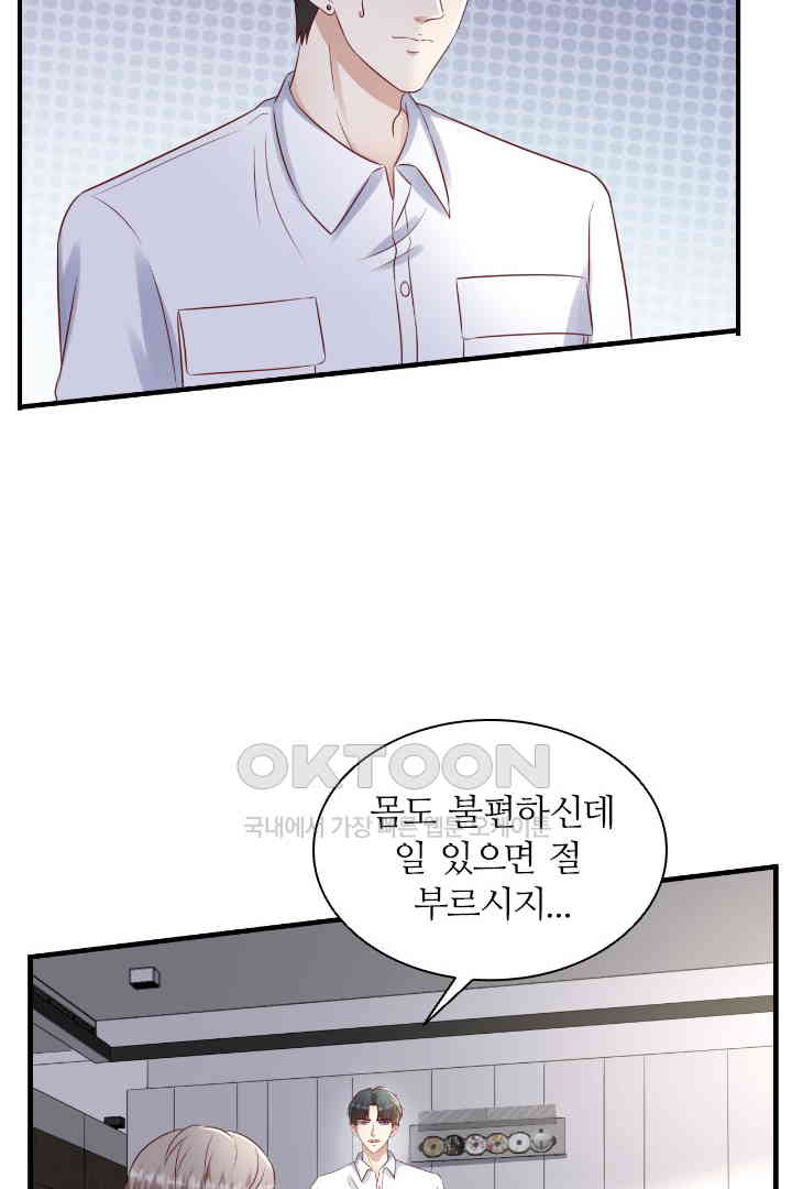 1730946348046o2tmrp82kr.jpg