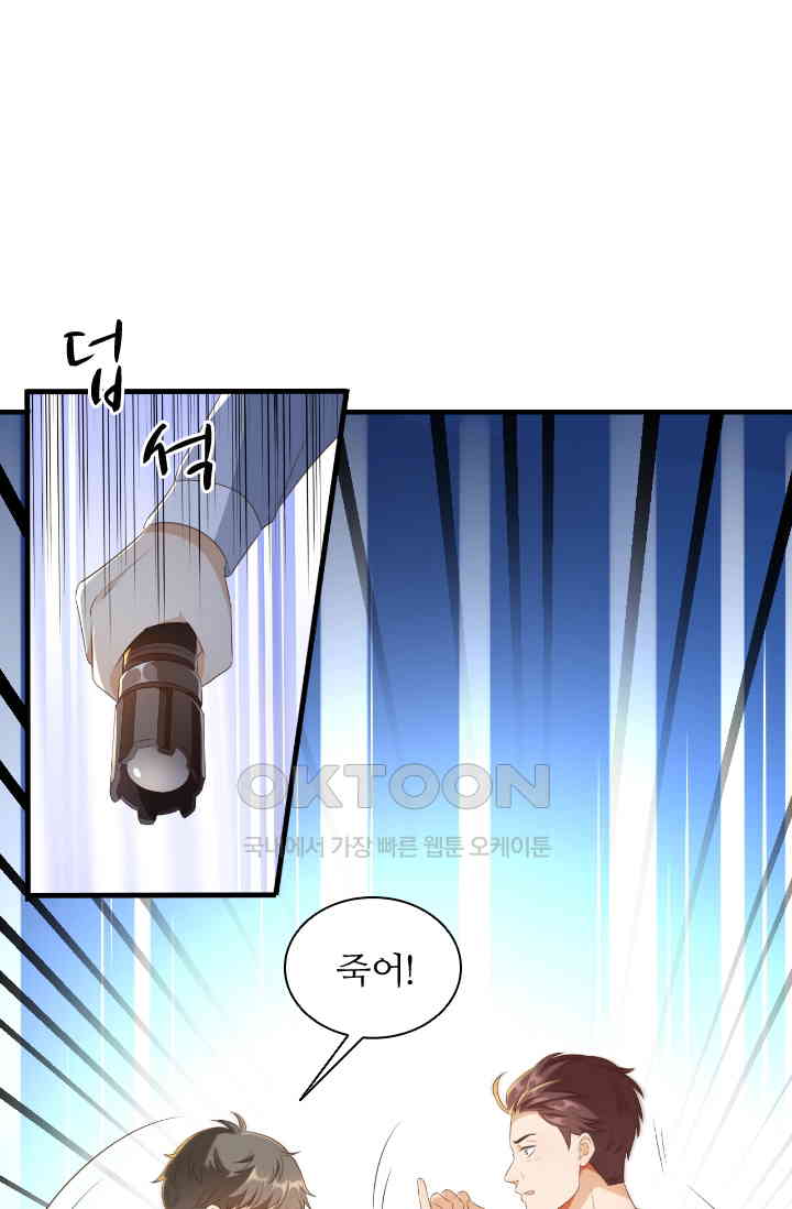 1730946544411pv6a8youdp.jpg