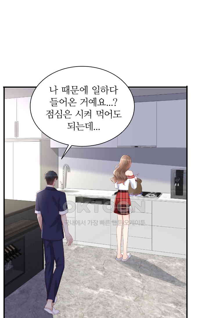 1730946559386wkahriqgshf.jpg