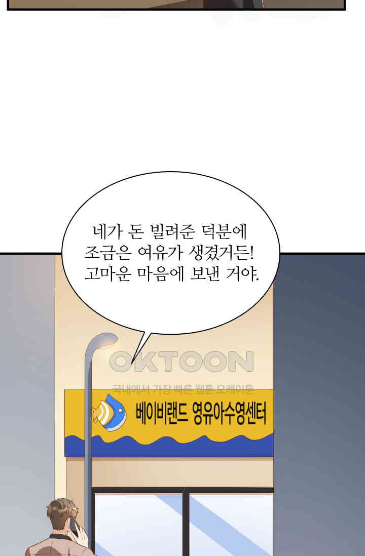 17309467103719t06dykoz6.jpg