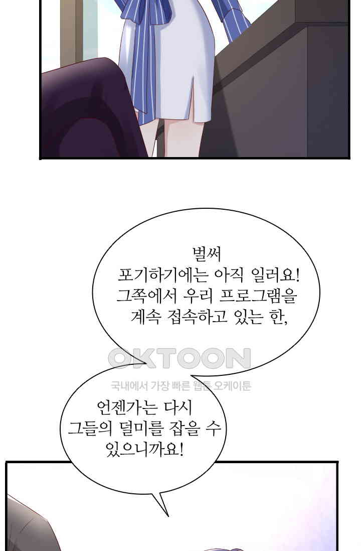 1730946748323uwx10kul4e.jpg