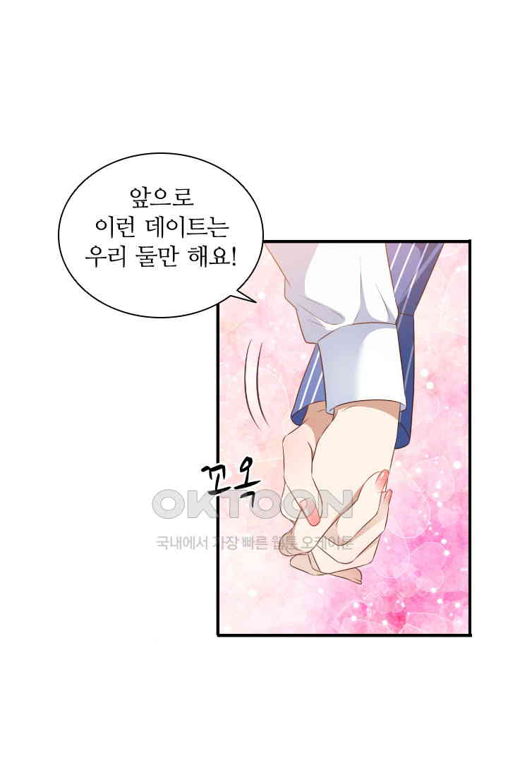 1730946802330thjnyuwxm2.jpg
