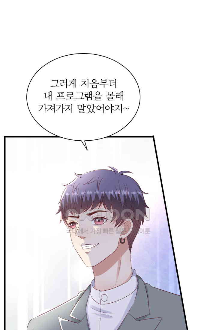 1730946815374jzu5wttks1o.jpg