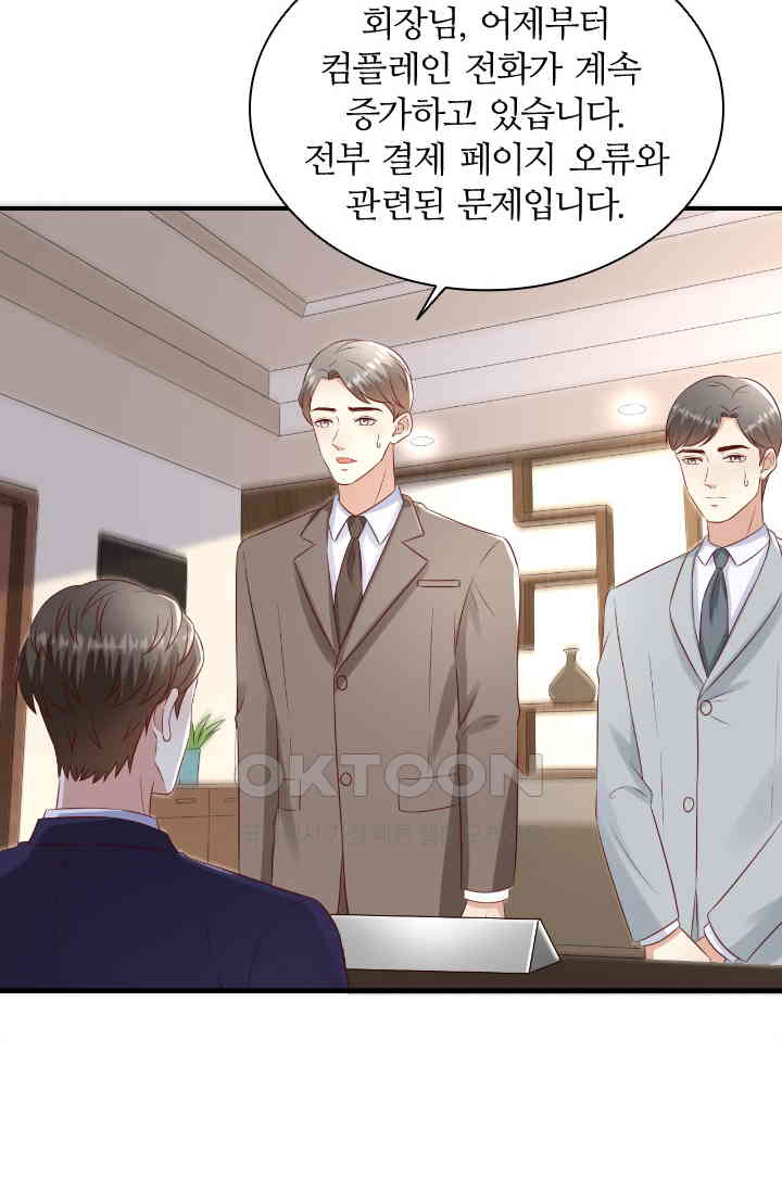 1730946816240ystif65vo.jpg